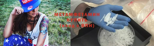 соль курить ск Аркадак