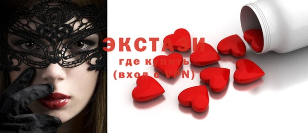 соль курить ск Аркадак