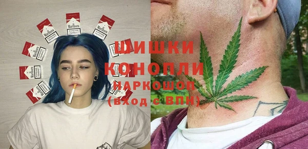 соль курить ск Аркадак