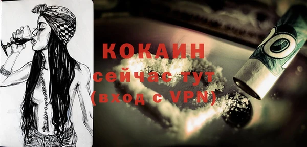 соль курить ск Аркадак