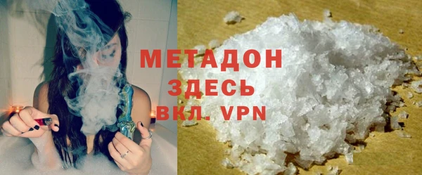 соль курить ск Аркадак