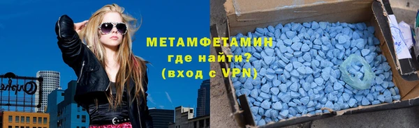 соль курить ск Аркадак